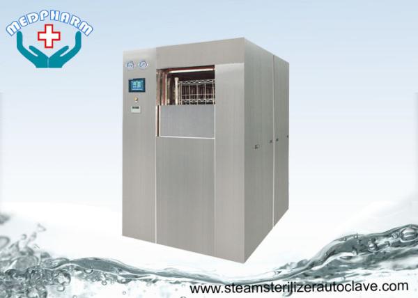Buy Veterinary Sterilization Lab Autoclave Sterilizer With Visually And Audibly Alarm at wholesale prices