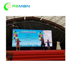 Quality Fixed P2.5 Mobile LED Screen Rental SMD Processing Fully Automated Operation for sale
