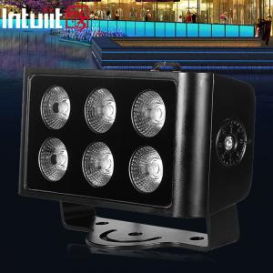 China Bright small garden RGB lighting 40w outdoor led portable flood lights led on sale