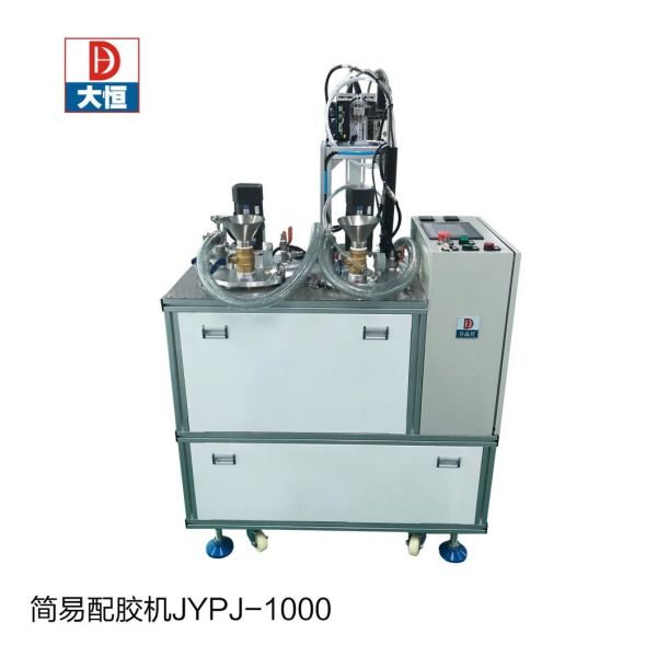 Pjl-1000 Semi Automatic Glue Dispenser Machine With CE Certification
