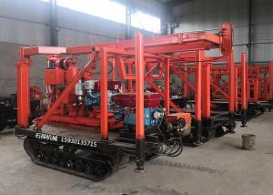 Quality Hole Core Drilling Exploration 15kw Geological Drill Rig Machine for sale