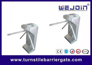 China Access Controller ESD Tripod Turnstile Gate Aluminum Mechanism on sale