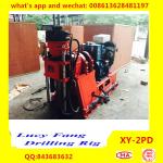 China Made Portable Geotechnical Core Drilling Rig XY-2PD wth HQ accessories and