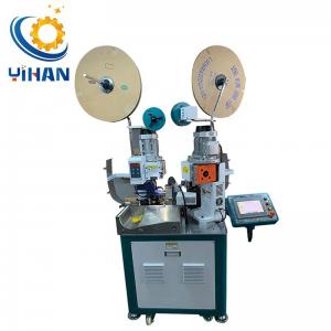 China Cutting Stripping Crimping Machine for JST Connector VH XH SM SH PH Terminals 4000PCS/h on sale