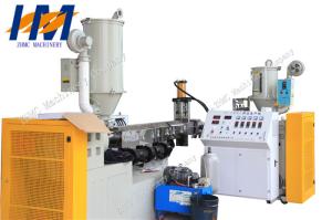 Solar Panel Connection Plastic Profile Extrusion Line , PC PMMA UPVC Profile Extrusion Machine