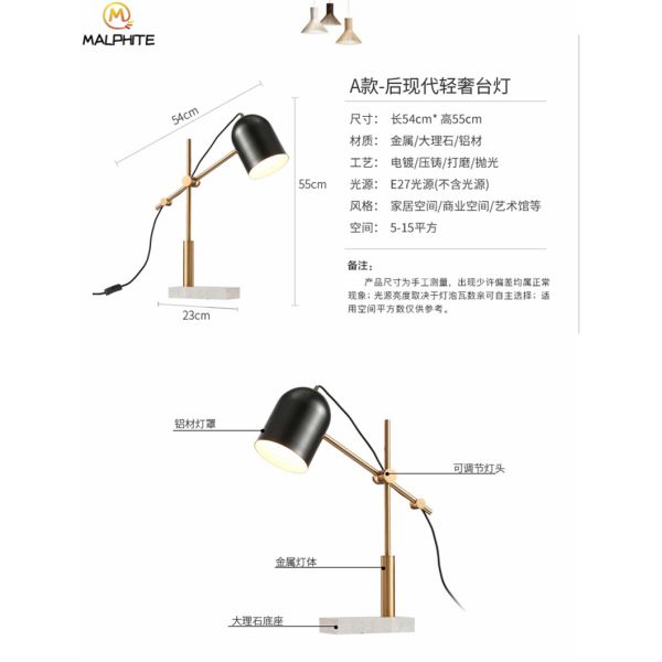 American led table lamp for hotel study marble desk lamp Deadstock Catherine Table Light(WH-MTB-181)