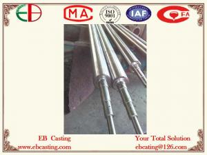Furnace Rollers for Silicon Steel Production Line EB13155