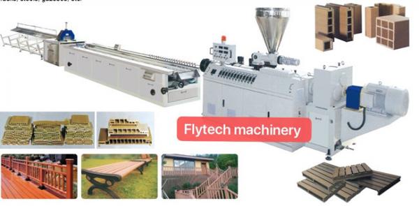 WPC EXTRUSION PRODUCTION LINE / PE PP BASED WPC PROFILE EXTRUSION MACHINE / WPC EXTRUDER