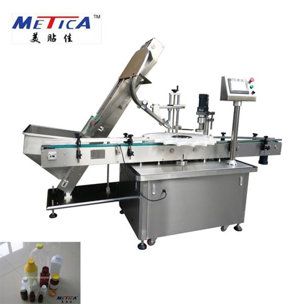 Buy SS304 Coconut Oil Lug Cap Capping Machine 3000BPH Programmable at wholesale prices