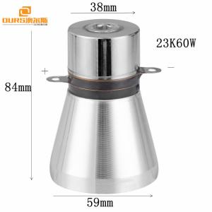Quality Low Frequency Piezo Ultrasonic Cleaning Transducer PZT-4 For Ultrasonic Washing Machine 60W for sale