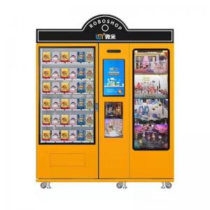 China Most Profitable Kid'S Toy Dinosaur Blind Box Middle Pick-Up Vending Machine Touch Screen on sale