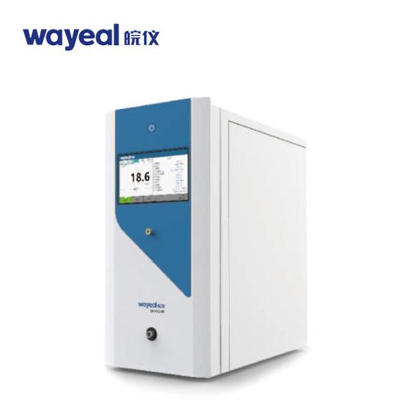 Buy Wayeal HPLC Detector ELSD Evaporative Light Scattering Detector Instrument at wholesale prices