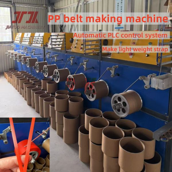 100% Recycled Material Use PP Strap Production Line With Energy-Saving hot Circulation Oven