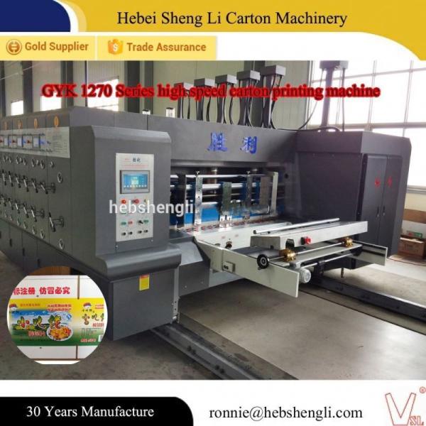 Buy Automatic Feeder Multicolor Flexographic Box Printing Machine CE ISO Approval at wholesale prices