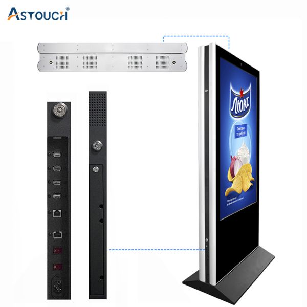 FHD Innovative Digital Signage Kiosk Information Display Monitors 350nits