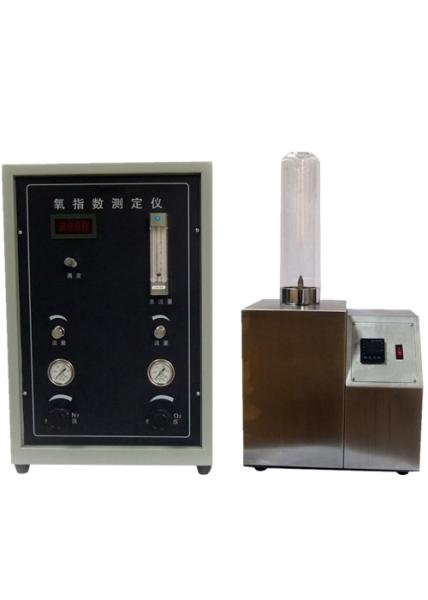 Buy Digital Oxygen Index Analyzer at wholesale prices