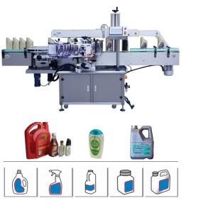 Square Bottle Adhesive Sticker Labeling Machine Easy Operation With Multilanguage