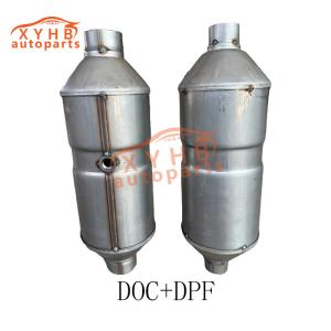 Quality Diesel Engine Universal Package Doc DPF Size Customized Model for sale