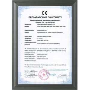 Rmist (Tianjin) Medical Device Co., Ltd. Certifications