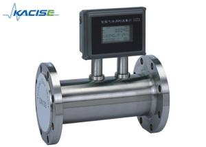 Quality High Precision LPG Flow Meter / Turbine Type Flow Meter Compact Structure Supports 4-20mA output for sale