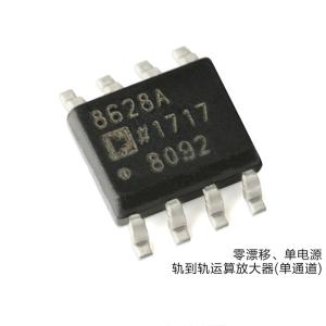 Quality AD8628ARZ-REEL7 Precision Amplifiers SOIC-8 Analog Devices Inc for sale