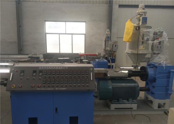 Buy Single Screw Three Layer Plastic Pipe Extrusion Line PE HDPE LDPE Pipe Making Machine at wholesale prices