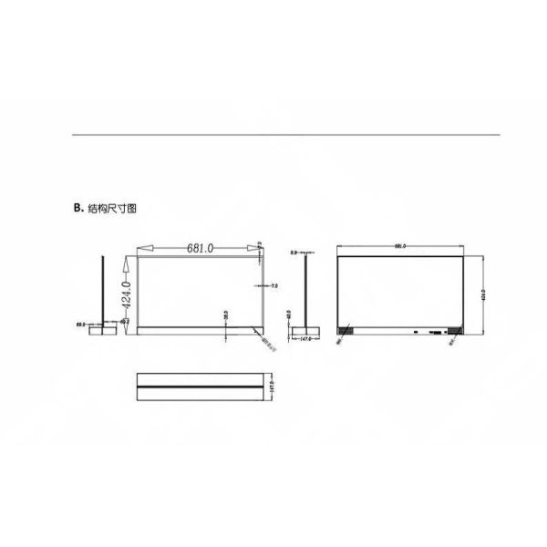 Pin definition diagram for OLED display