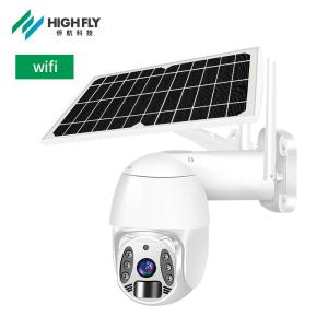 China 1080P Wifi Outdoor 4X Digital Zoom AI Human Detect  Wireless Solar Camera  H.265 P2P Audio 2MP 3MP on sale