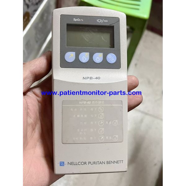 Nellcor NPB-40 Used Pulse Oximeter Module Medical Equipment Of NPB-40