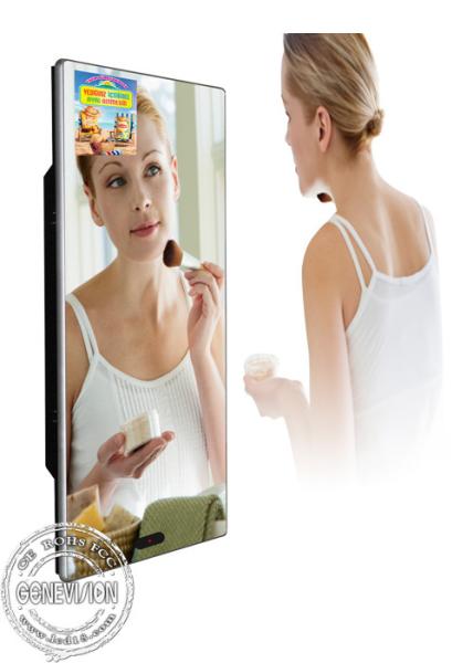Buy Washroom Magic Mirror Digital Signage Advertising Screen LCD TV Screen Video Advertisement Display With Motion Sensor at wholesale prices