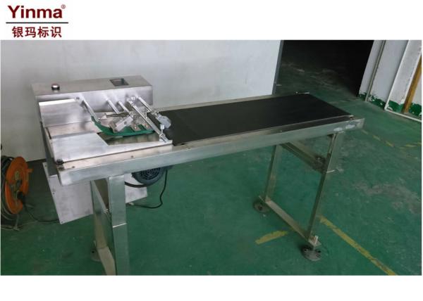 Buy High Speed Paging Machine , Card Separating Machine For Points / Business Card at wholesale prices