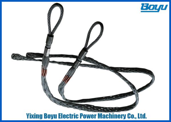 Buy Rated Load 25kN Transmission Line Tools One Head Type Temporary Mesh Sock Joints at wholesale prices