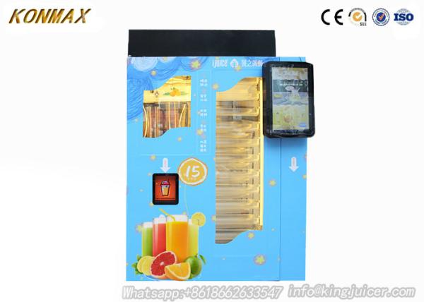 Buy Super Market Automatic Juice Vending Machine With Cup Lid , CE Certificate at wholesale prices