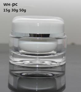 Quality empty 5g 15g 30g 50g 100g 200g plastic cosmetic round face body cream jar for sale