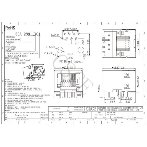 Tab Down Latch RJ45 Modular Jack Half Shielded 8 Pin 8 Contact Without Leds