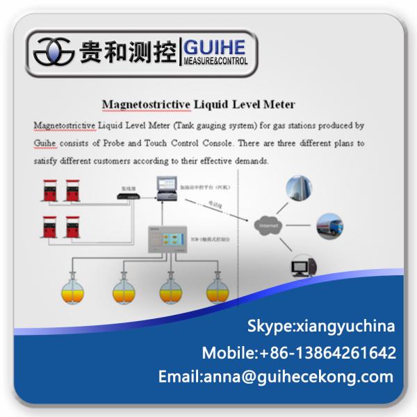 Buy remote tank fuel and water level monitoring fuel tank sensor deep chart tank system at wholesale prices