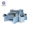 Buy cheap Automatic Paper Roll Embossing Machine for Paper Card and Aluminum Foil from wholesalers