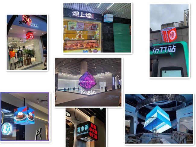 Indoor P2.5 Creative LED Display , Magic Cube LED Screen For Store Advertising