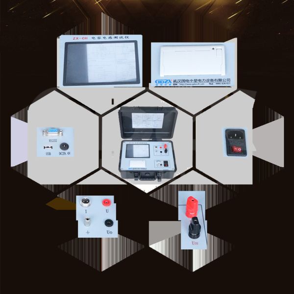 ZX-CH 0.1uF-6800uF Automatic Capacitance And Inductance Tester Single Phase
