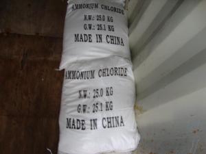 Quality Ammonium Chloride 99.5% for sale