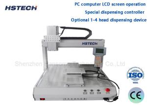 China Touch Screen Glue Dispensing Machine Special Dispensing Controller Optional 1-4 Head Dispensing Device on sale
