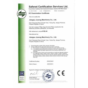 JUNENG MACHINERY (CHINA) CO., LTD. Certifications