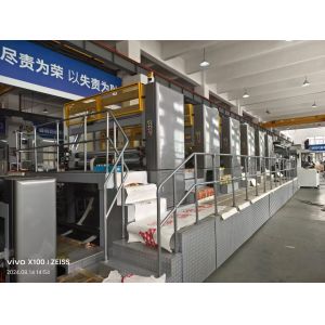 Energy Efficient Sleeve Printing Machine Compact High Speed Flexo Printing