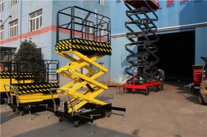 Quality Yellow Mobile Scissor Lift Table Battery Operated Scissor Lift Lifting Max Height 16m for sale