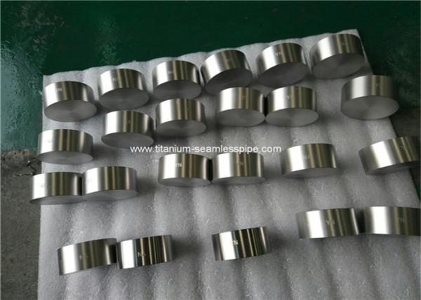 Buy High Purity sputtering coating titanium round target Purity: 3N, 4N, 4N5, 5N at wholesale prices
