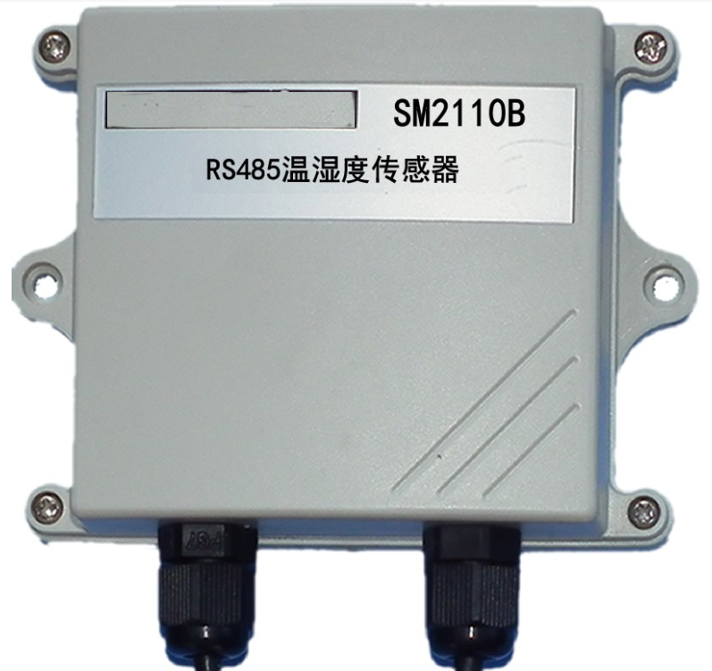 Sensor Rigid-Flex Multilayer PCB Making Supplies