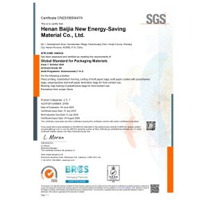 Henan Baijia New Energy-saving Materials Co., Ltd. Certifications