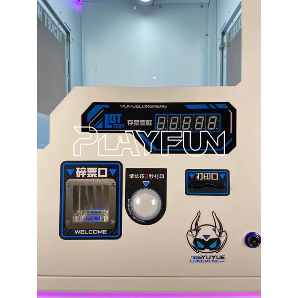 Playfun Interactive Automatic 3 Sides Ticket Eater Cutter House Station Arcade Game Counter Machine Eater Machine