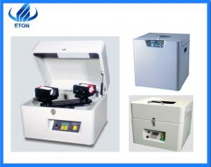 China PCB Assembly Line SMT Mounting Machine Solder Paste Mixer Machine on sale