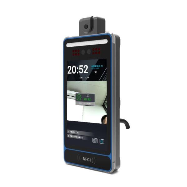 Buy Smart 1.5m Distance Face Recognition Temperature Measurement Alarm Terminal at wholesale prices